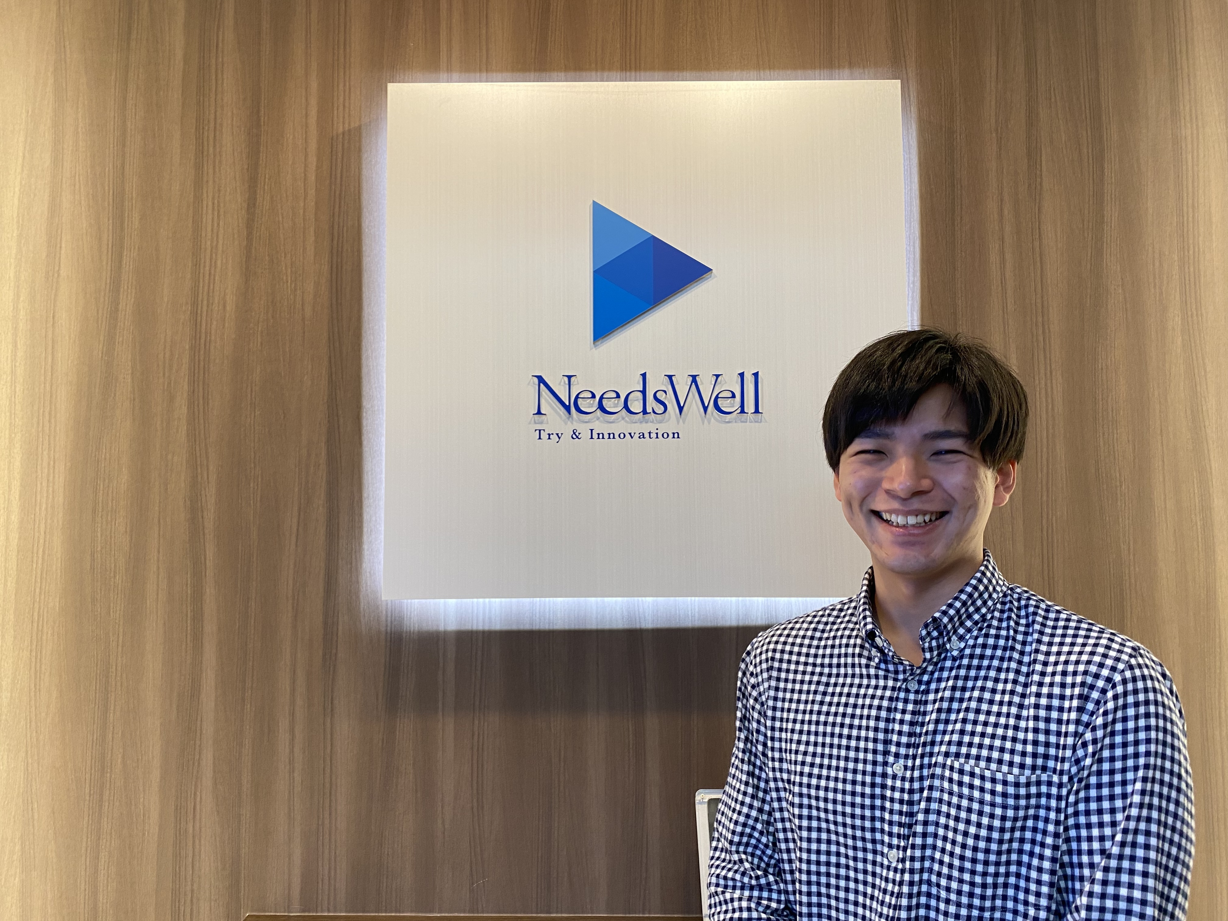 株式会社ニーズウェルの2年目社員と5年目社員にインタビューしてきました | Boot20